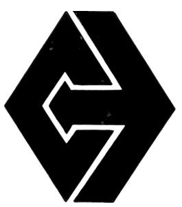 СЭ - товарный знак РФ 48710