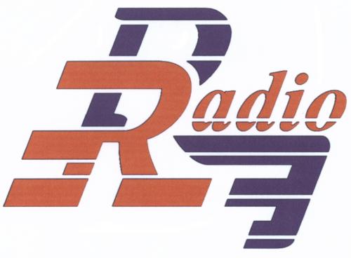 RR RADIO RR - товарный знак РФ 480980
