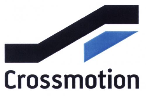 CROSSMOTIONCROSSMOTION - товарный знак РФ 481871