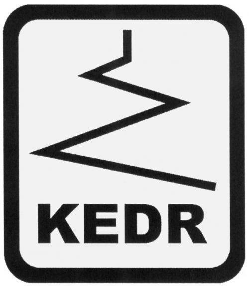 KEDRKEDR - товарный знак РФ 481938