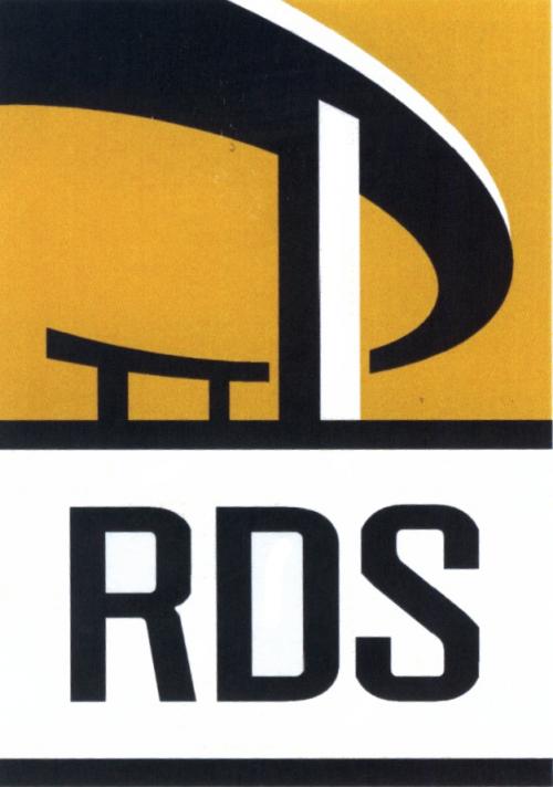 RDSRDS - товарный знак РФ 483510