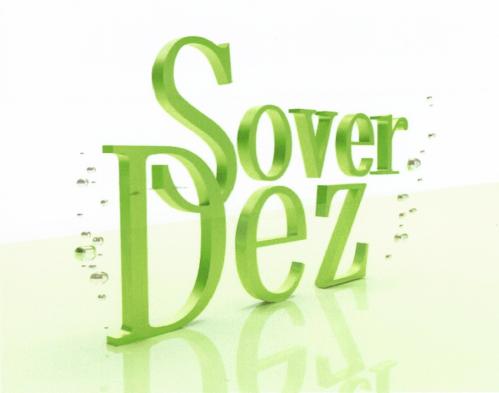 SOVER DEZDEZ - товарный знак РФ 485617