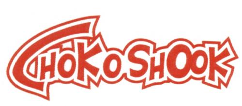 CHOKO SHOOK CHOKOSHOOK CHOKO SHOOK CHOKOSHOOK - товарный знак РФ 486284