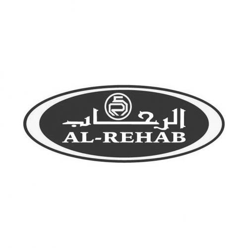 ALREHAB REHAB REHAB AL-REHABAL-REHAB - товарный знак РФ 487960