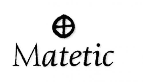 MATETICMATETIC - товарный знак РФ 488113
