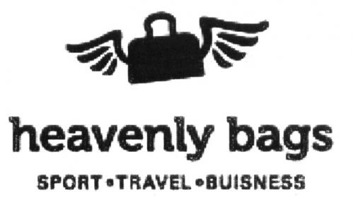 BUSINESS HEAVENLY BAGS SPORT TRAVEL BUISNESSBUISNESS - товарный знак РФ 488373