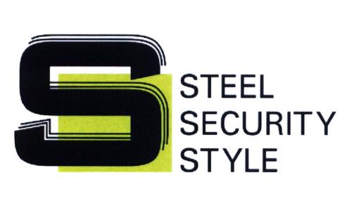 SSS STEEL SECURITY STYLESTYLE - товарный знак РФ 488912
