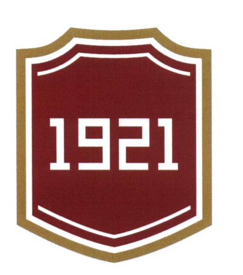 19211921 - товарный знак РФ 489131