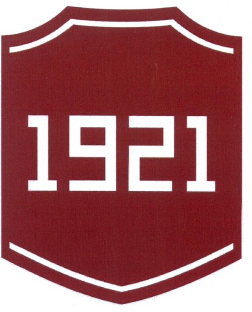19211921 - товарный знак РФ 489742