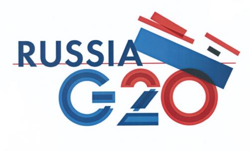 20 RUSSIA G20G20 - товарный знак РФ 490152