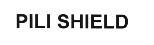 PILI SHIELDSHIELD - товарный знак РФ 491423