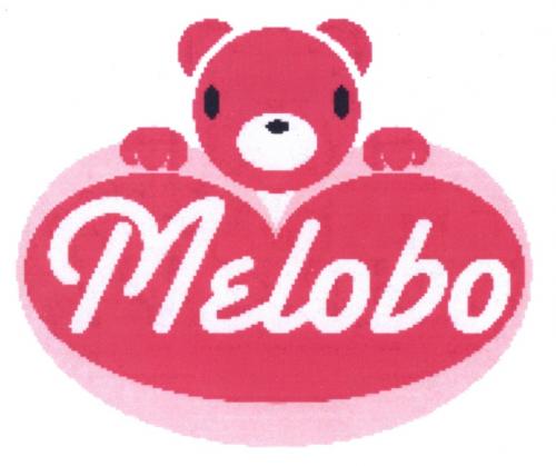 MELOBOMELOBO - товарный знак РФ 491747