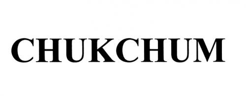 CHUKCHUMCHUKCHUM - товарный знак РФ 492357