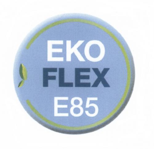 EKOFLEX ECO EKO FLEX E85E85 - товарный знак РФ 492425