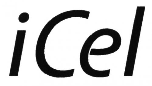 ICEL CEL CEL ICEL - товарный знак РФ 492598