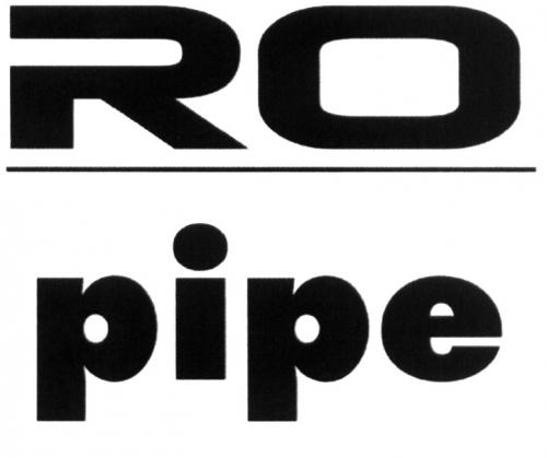 ROPIPE RO PIPEPIPE - товарный знак РФ 492647