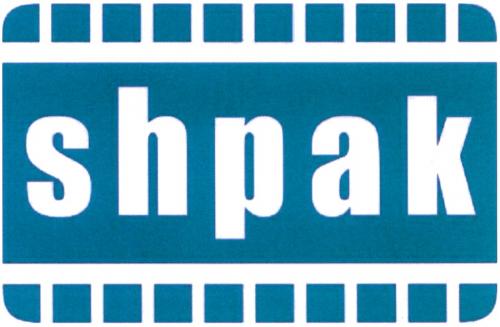 SHPAKSHPAK - товарный знак РФ 493331