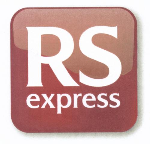 RS EXPRESSEXPRESS - товарный знак РФ 494011