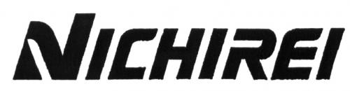 NICHIREINICHIREI - товарный знак РФ 494516