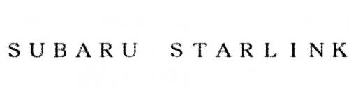 SUBARU STARLINKSTARLINK - товарный знак РФ 495212