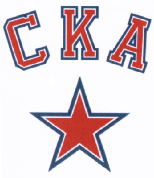 CKA СКАСКА - товарный знак РФ 495349