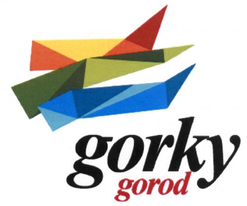 GORKY GORKY GORODGOROD - товарный знак РФ 496341