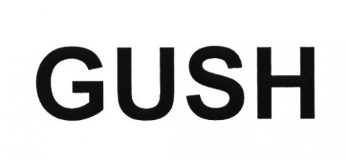 GUSHGUSH - товарный знак РФ 496733