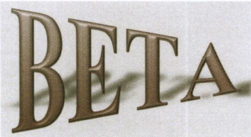 BETA BETA ВЕТАВЕТА - товарный знак РФ 497062