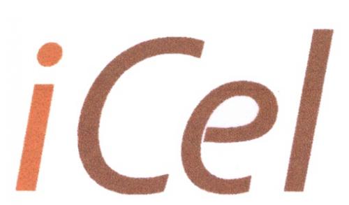 ICEL CEL CEL ICEL - товарный знак РФ 497657