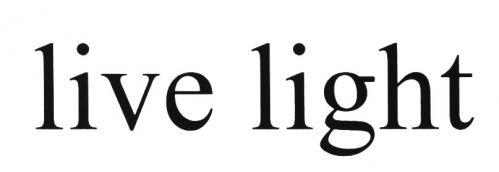 LIVE LIGHTLIGHT - товарный знак РФ 497818