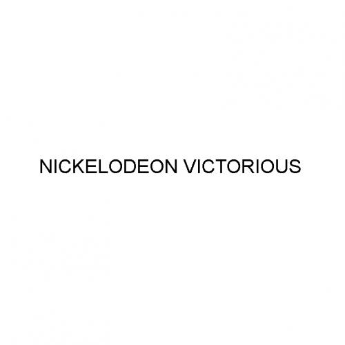 NICKELODEON VICTORIOUSVICTORIOUS - товарный знак РФ 498073