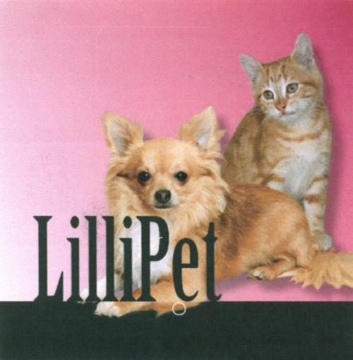 LILLIPET LILLI LILLI PET LILLIPET - товарный знак РФ 498613