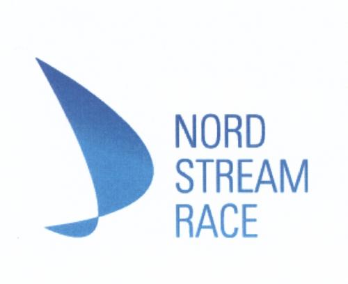 NORD STREAM RACERACE - товарный знак РФ 498656