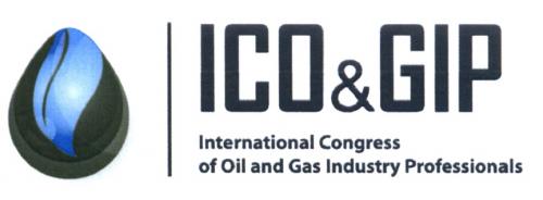 ICOGIP ICO GIP ICO GIP ICO&GIP INTERNATIONAL CONGRESS OF OIL AND GAS INDUSTRY PROFESSIONALSPROFESSIONALS - товарный знак РФ 498966