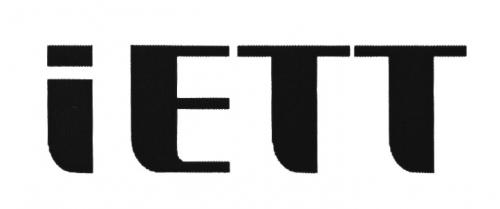 IETTIETT - товарный знак РФ 499048