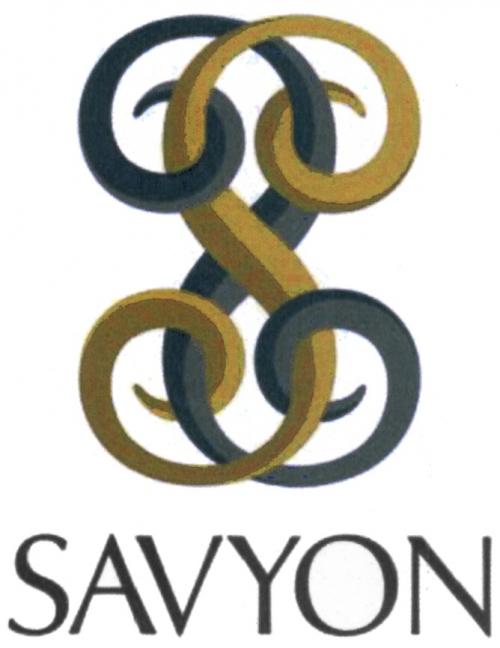 SAVYONSAVYON - товарный знак РФ 499067
