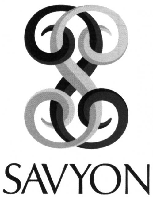 SAVYONSAVYON - товарный знак РФ 499068