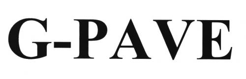 GPAVE PAVE PAVE G-PAVEG-PAVE - товарный знак РФ 499631