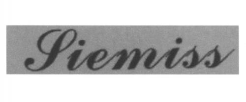 GIEMISS SIEMISS SIEMENS SIEMISS GIEMISS - товарный знак РФ 500873