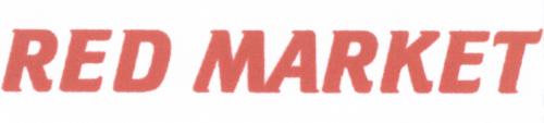 REDMARKET RED MARKETMARKET - товарный знак РФ 501009