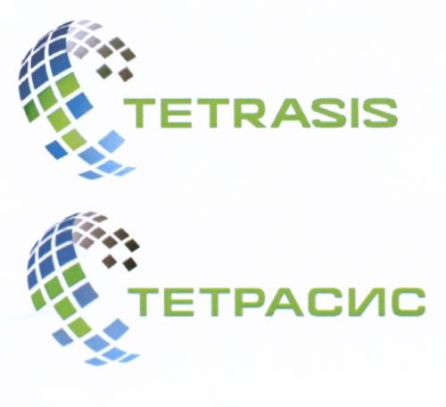 TETRASIS ТЕТРАСИСТЕТРАСИС - товарный знак РФ 501228