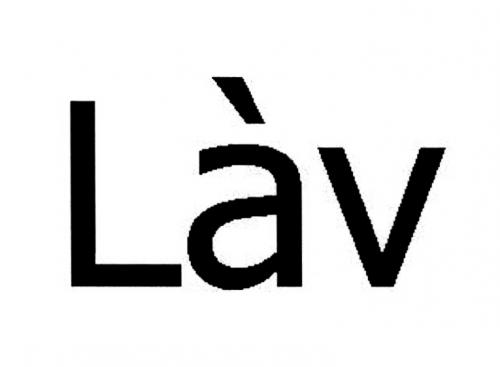 LAVLAV - товарный знак РФ 501841
