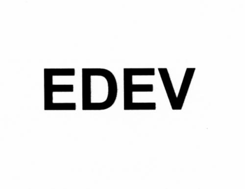 EDEVEDEV - товарный знак РФ 501862