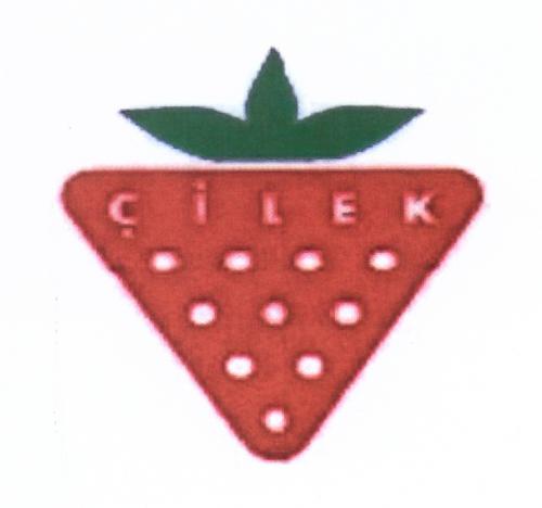 CILEKCILEK - товарный знак РФ 502102