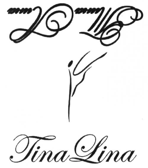 TINA LINA ТИНА ЛИНАЛИНА - товарный знак РФ 503019