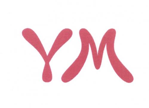 YMYM - товарный знак РФ 503341
