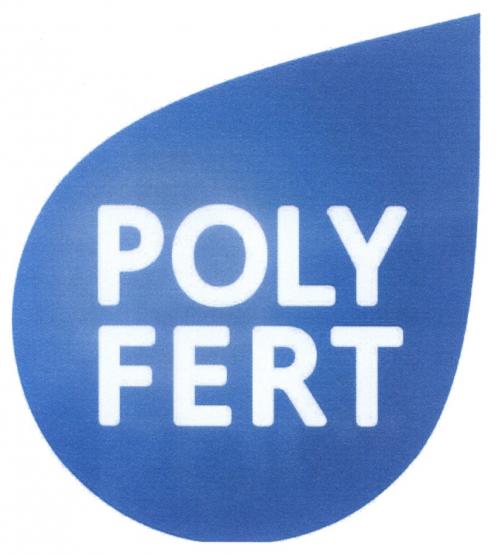 POLYFERT FERT POLY FERT - товарный знак РФ 503362