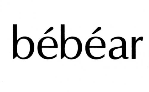 BEBEARBEBEAR - товарный знак РФ 503553
