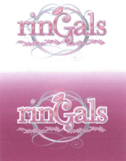 RIN GALS RINGALS RIN GALS RING RINGALS - товарный знак РФ 503592