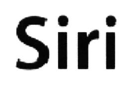 SIRISIRI - товарный знак РФ 504291